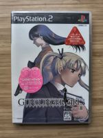 Gunslinger Girl Vol. II Sealed (PS 2)