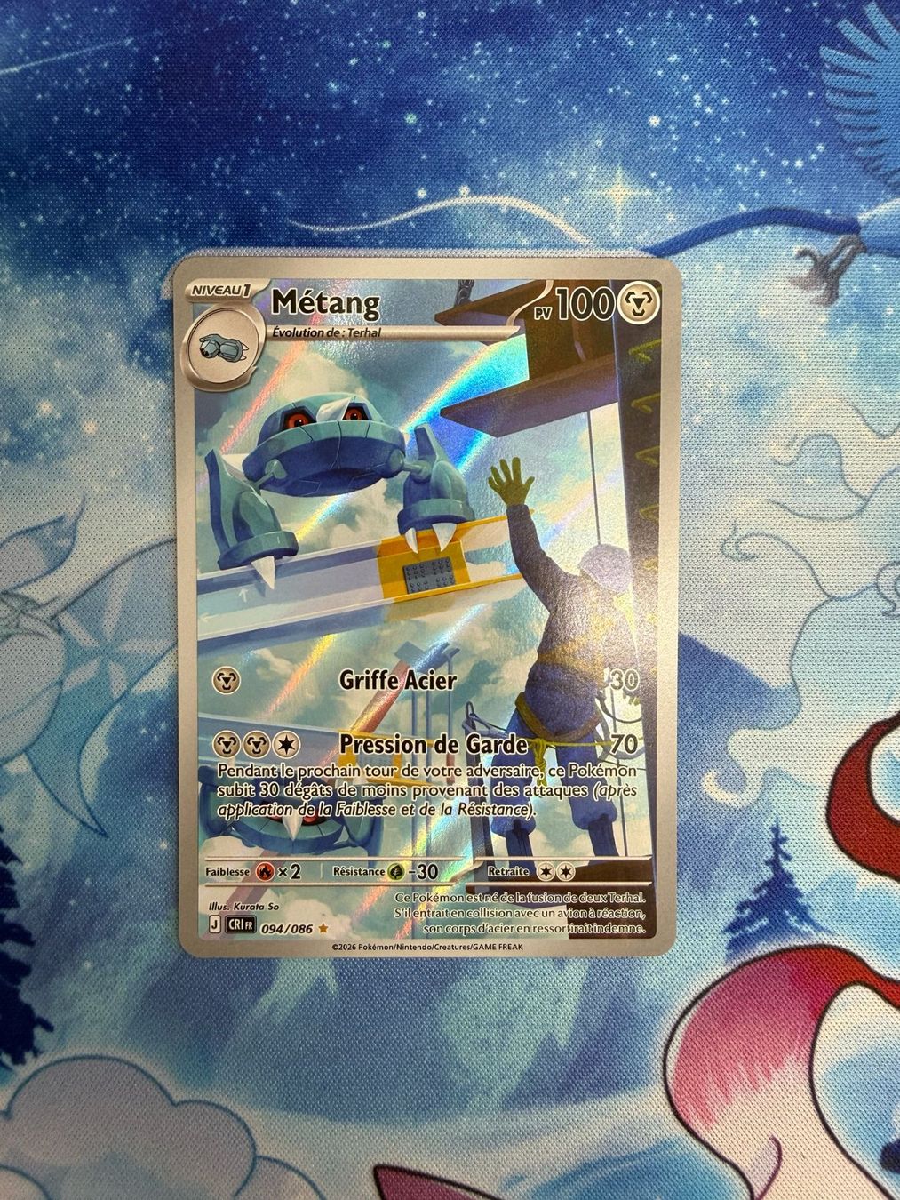 Pokémon Sammelbilder & Trading cards: Métang AR - CRI 094 FR – Neu (gemäss Beschreibung) aus Courgenay von ScamBoxOff