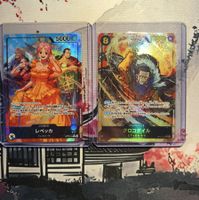 ONE PIECE TCG – Lot von 2 AA Karten (JP)