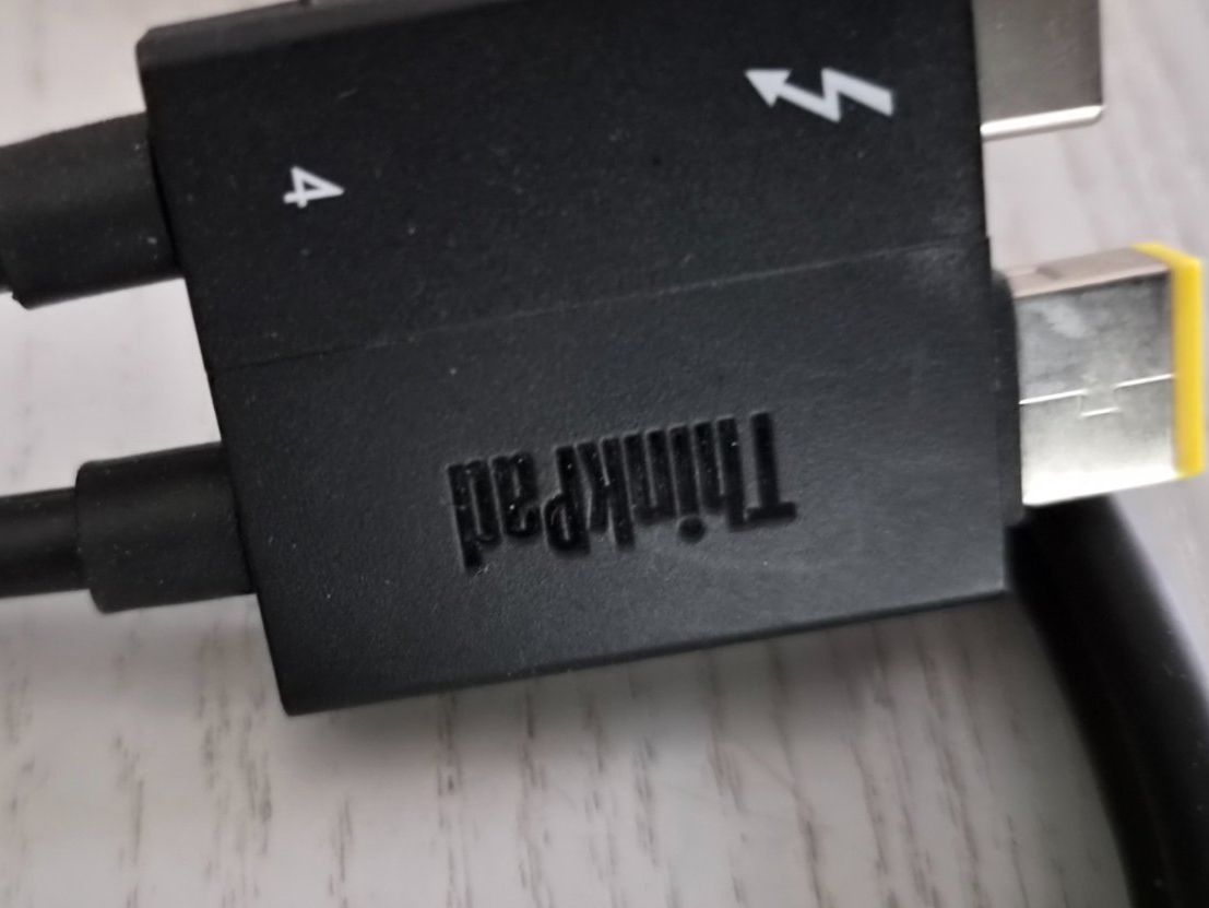 Laufwerke & Adapter: Lenovo Thonderbolt 4 – Gebraucht aus Bachenbülach von a-tom 4