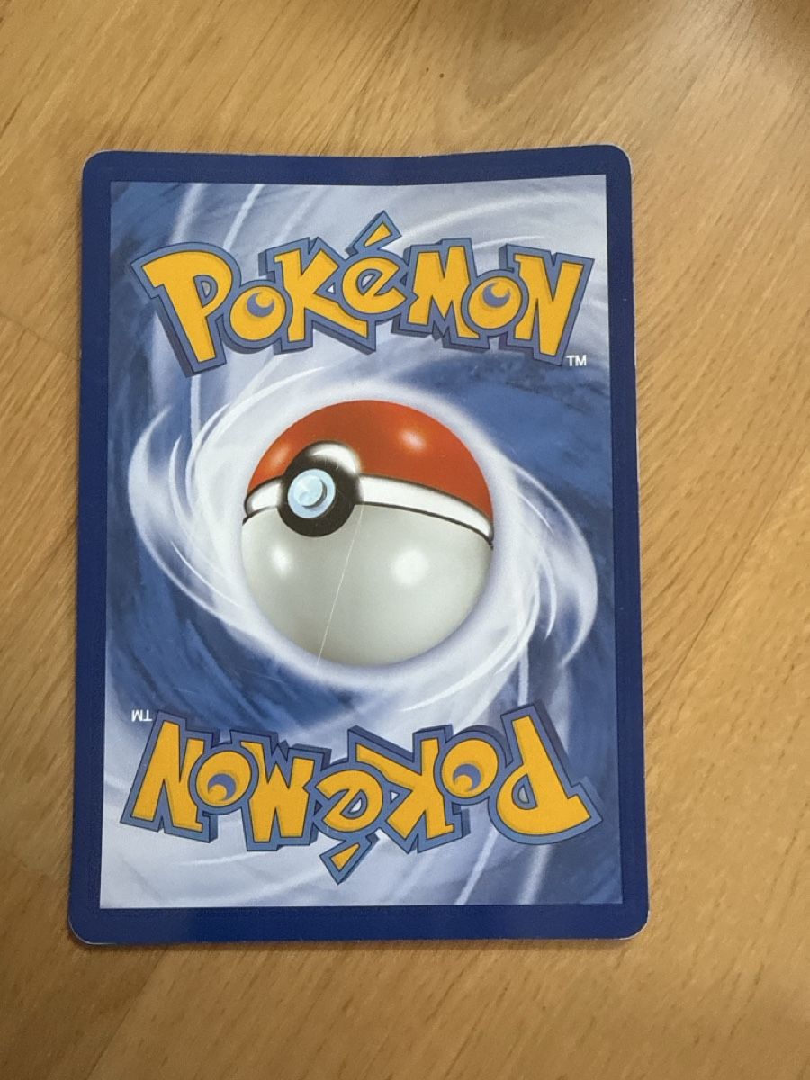 Pokémon Sammelbilder & Trading cards: Big Charizard Pokémon card  – Gebraucht aus Dornach von s.braune 1