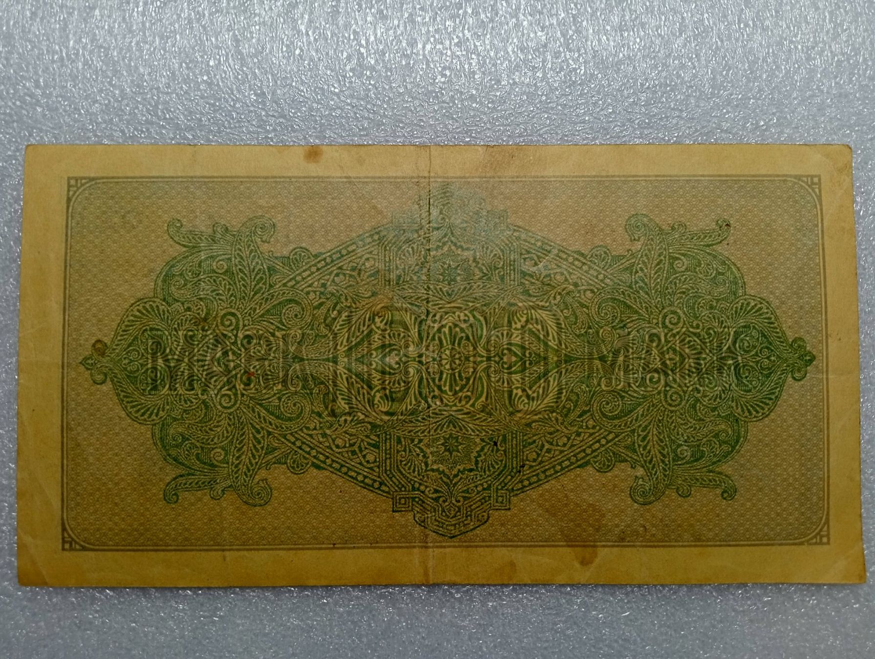 Banconote: 1000 Mark Reichsbanknote, Berlin Dezember 1922 – Usato da Zürich venduto da sendbad 1
