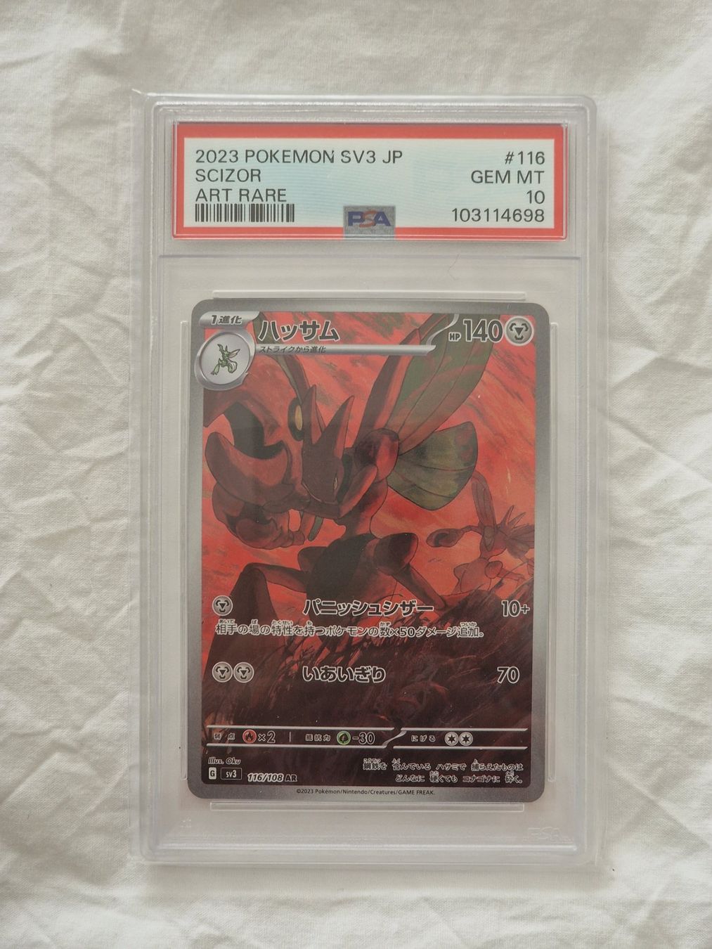 Pokémon Carte collezionabili: PSA 10 SCIZOR 116 JP – Usato da Binningen venduto da oscark77