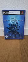 PS2 – Gene Troopers