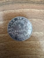 Münze 5 Francs Empire Francais 1812 Karl III guter Zustand