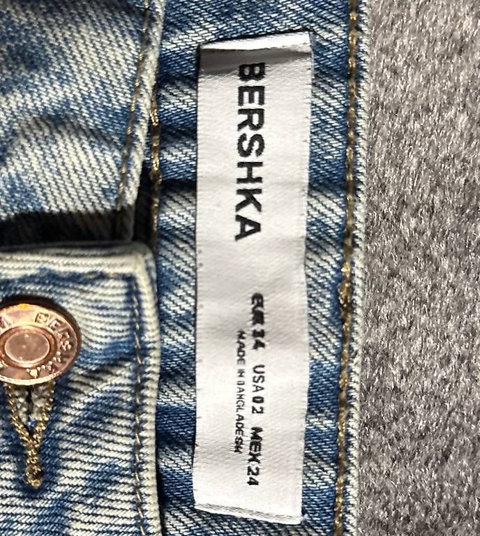 Jeans: jeans bershka – Usato da Lausanne venduto da def_7qwq 2