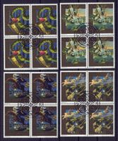 Hel 2007, SBK 1222 - 1225, ET-Stempel, Gummi **