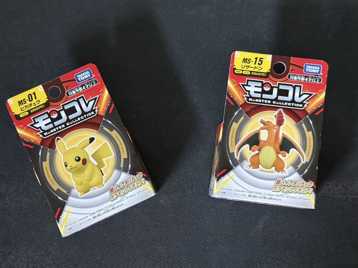 Pokémon Statuette: Pokémon - Pikachu & Charizard Japan – Nuovo e nell'imballaggio originale da Uvrier venduto da sauma85