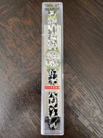 Swatch Gent Special (GZ117) Flaeck