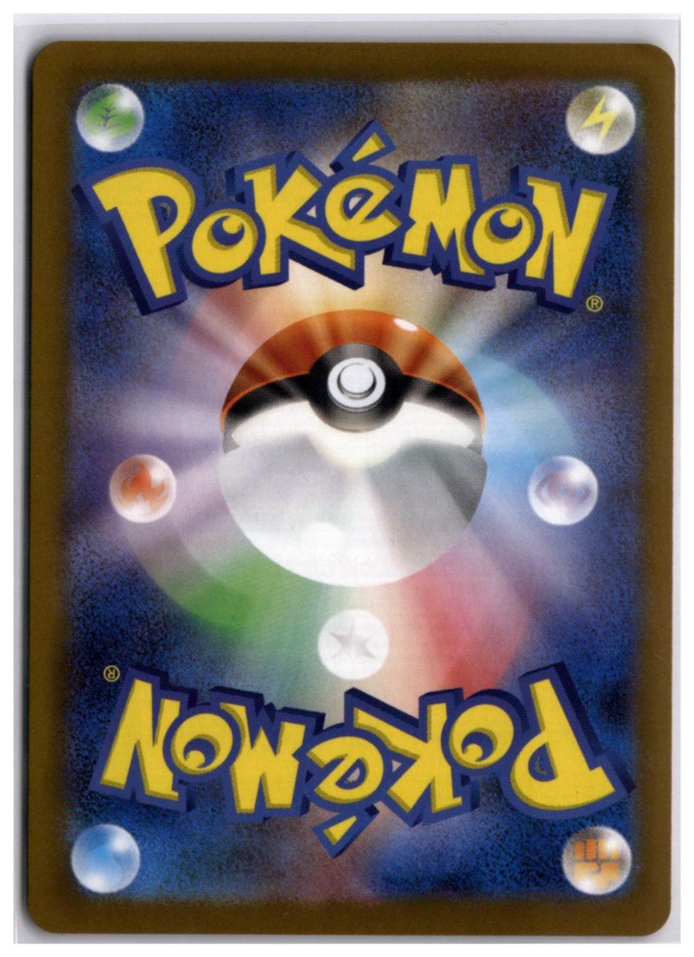 Pokémon Carte collezionabili: Mega Starmie ex (m3 021) RR – Usato da Andwil TG venduto da Artrarecards_Etter 1