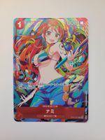 One Piece TCG Nami ST01-007 Alt Art Parallel JP