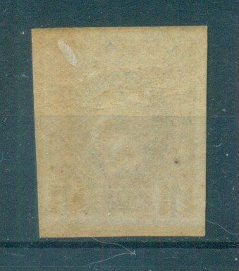Alle Briefmarken: Griechenland 1886 - 1888, Scott 64 – Gebraucht aus Nesselnbach von dennis83 1