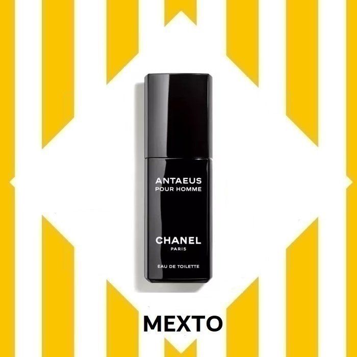Chanel Parfums & Eau de Toilette: CHANEL Antaeus EdT 100ml – Neuf avec emballage d'origine à Petit-Lancy par mexto