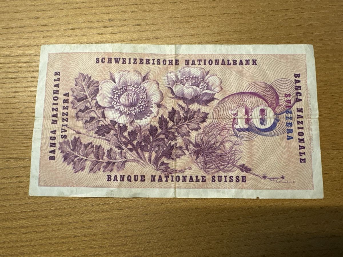 Banknoten: Schweizer Banknote 100 Franken 1977 – Gebraucht aus Suhr von pippalicous 1