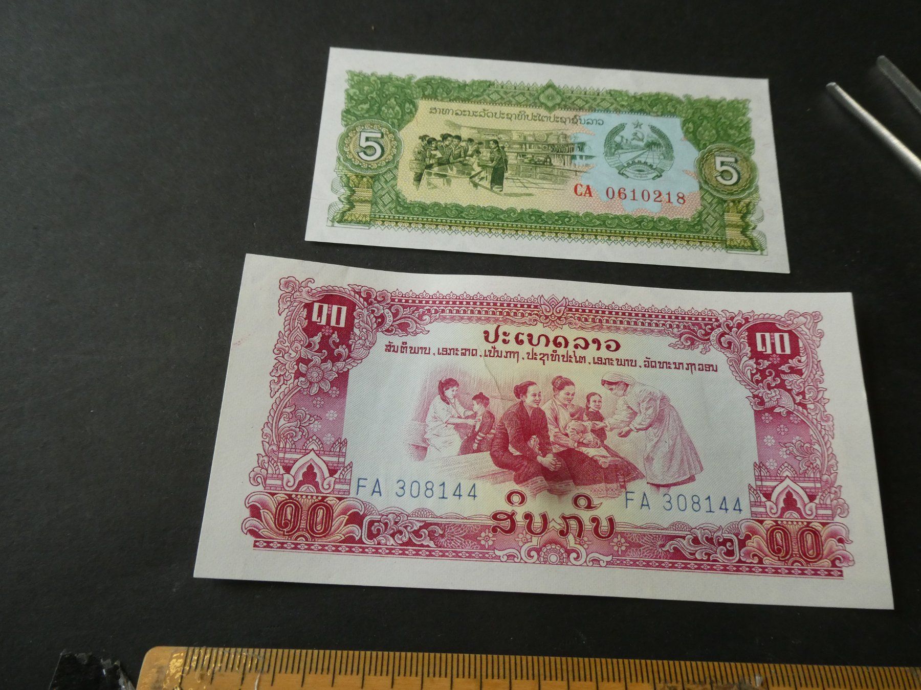 Banconote: Laos, 2 alte Geldscheine – Usato da Hinterforst venduto da Rohusri