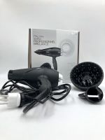 BABYLISS | Föhn | Shine Pro 2200 | 2200W