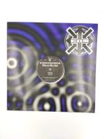 Vinyl Techno Schallplatte Cocooma Blaues Wunder EDM