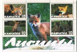 Block "Rotfuchs". Kamtschatka