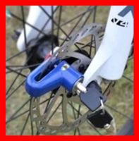 E Scooter Trottinett Schloss Scheibenbremse VMAX Segway Lock