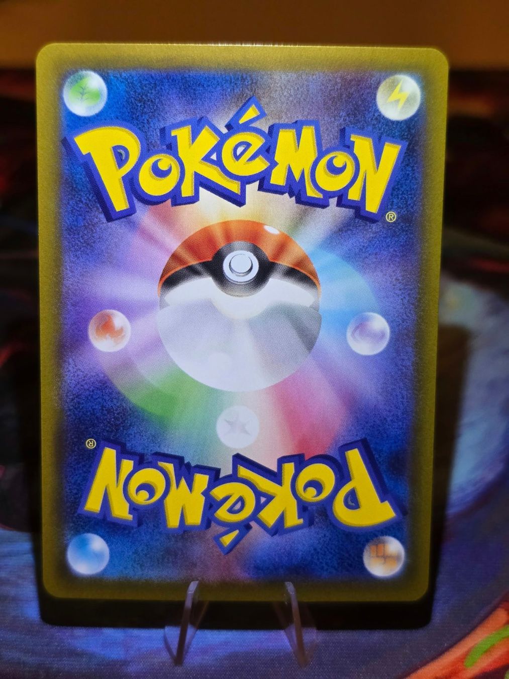 Pokémon Carte collezionabili: Bauz (m3 082) – Usato da Lenzburg venduto da AkuyakuTCG 1