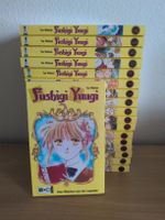 Fushigi Yugi Manga Serie Yuu Watase Komplett 