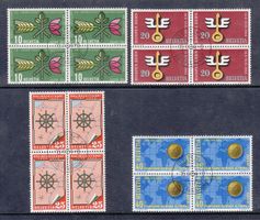 1954  Viererblocksatz  Sondermarken  ERSTTAG nach SBK 130Fr.