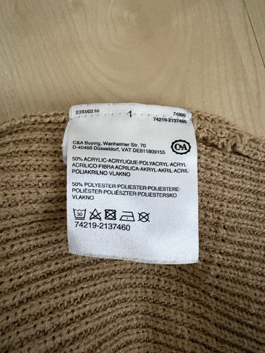 C&A Jacken: Beiger Cardigan – Gebraucht aus Seewen SZ von sch_v2sl 4