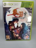 Akai Katana (Xbox 360)