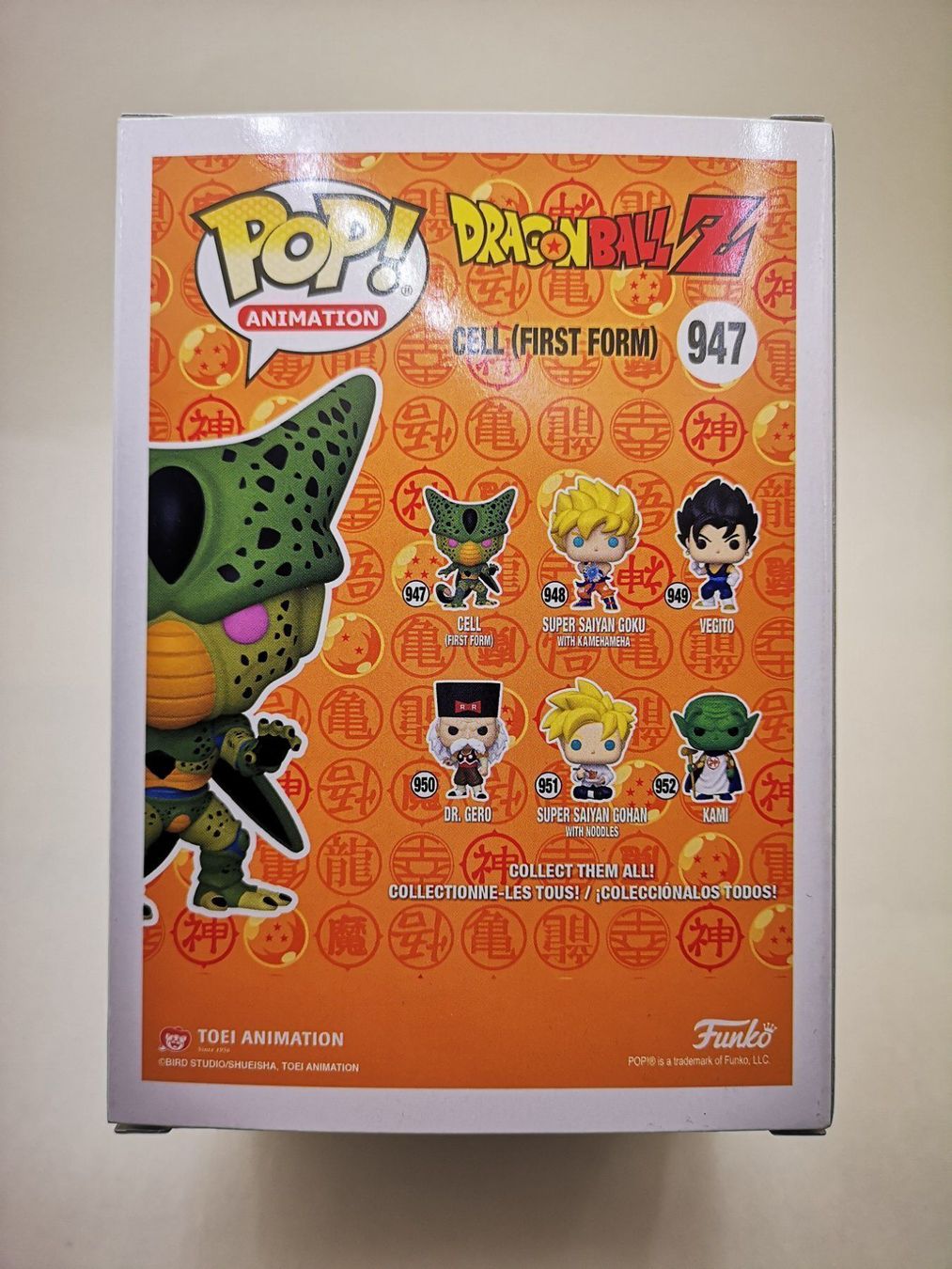 Funko Statuette: Funko Pop Cell (First Form) #947 – Nuovo e nell'imballaggio originale da Riehen venduto da _TheCollectorShop_ 4