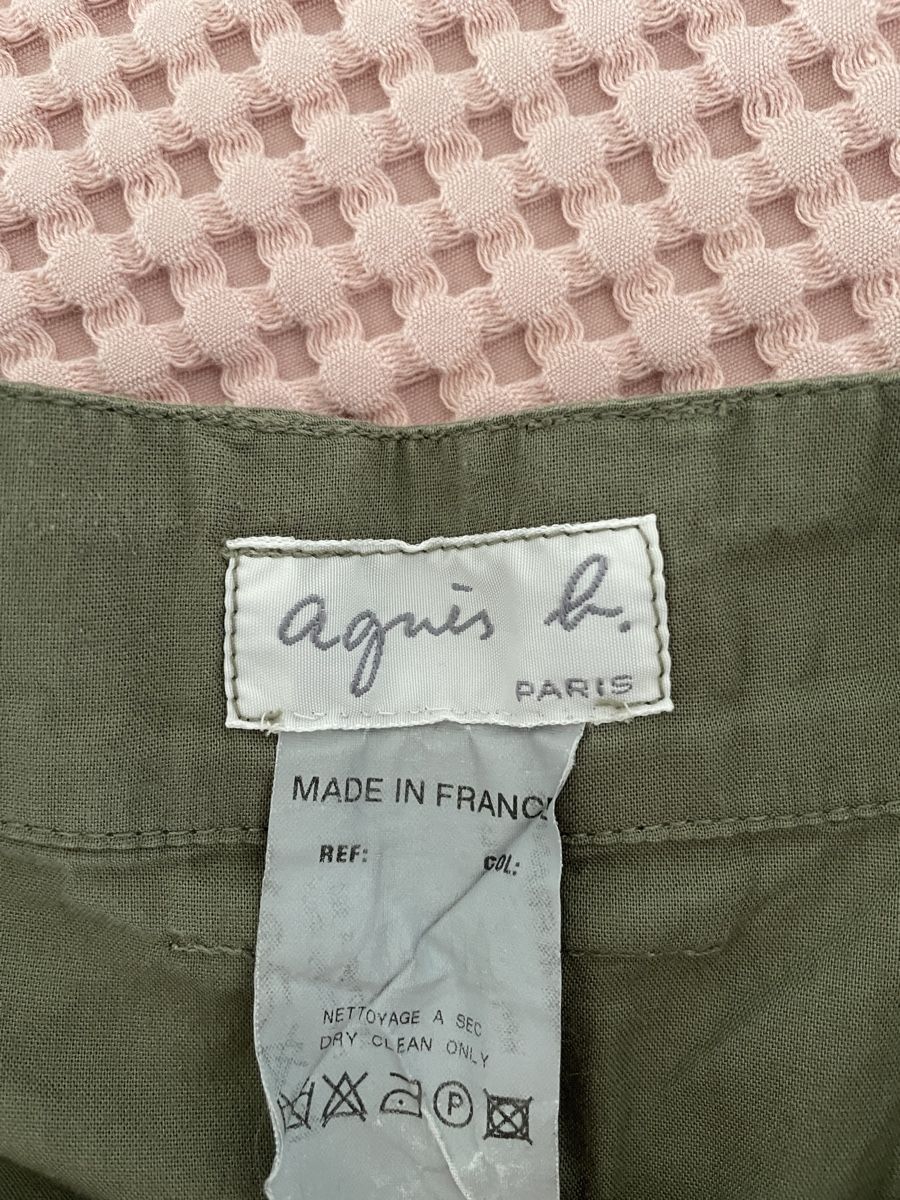Gonne: Agnès b. Rock, Khaki, Gr. 36 – Usato da Mauren venduto da acht33null 2