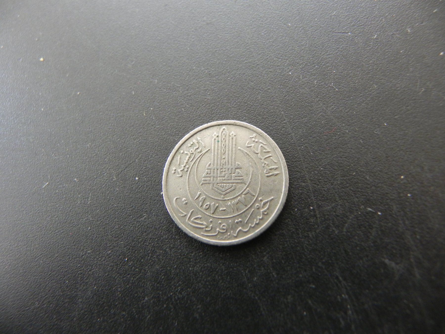 Alle Münzen: Tunesien 5 Francs 1957 – Gebraucht aus Biel/Bienne von Gogolozi 1