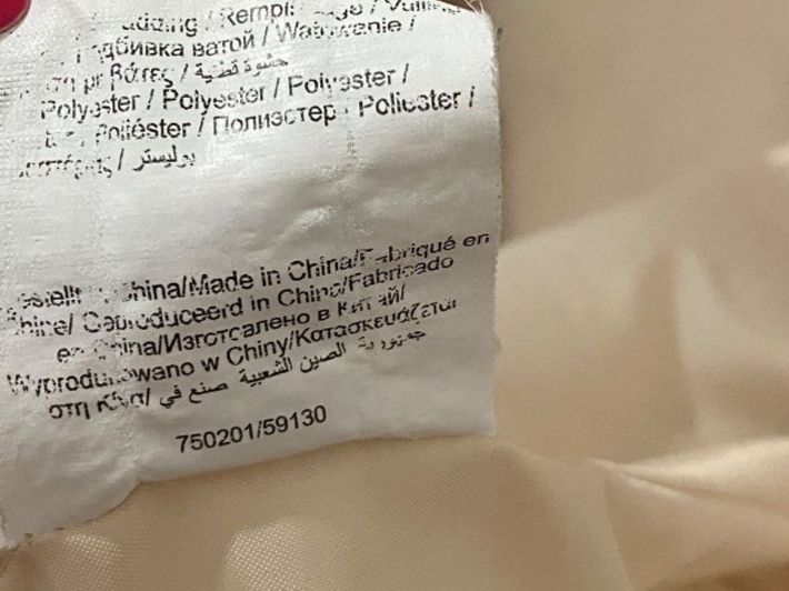 Gerry Weber Giacche: Gerry Weber leichte Jacke beige Gr. 44 – Usato da Pratteln venduto da a23_j2gs 8
