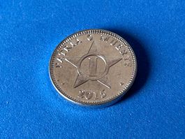 Cuba - 1 Centavo (Patria o Muerte) 2015