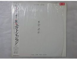 Elton John Too Low For Zero Japan PROMO