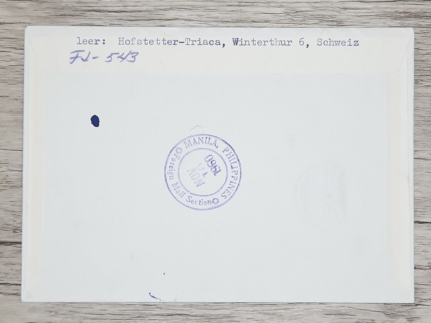 Tutti i francobolli: CL17 Enveloppe + Timbre Suisse 1960 – Usato da Cousset venduto da Patrick_Collections 1