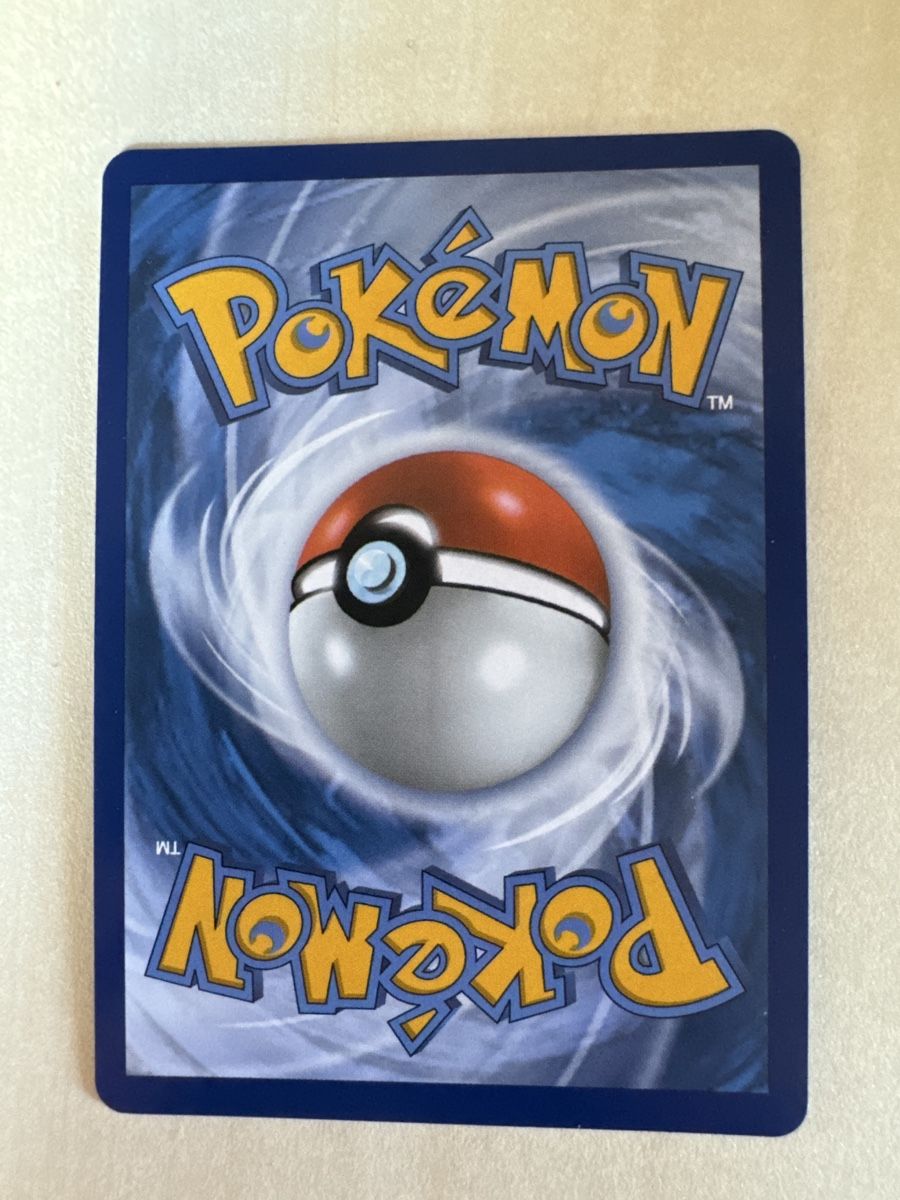 Pokémon Cartes à collectionner: Latias ex 239/191 – D'occasion à Flüh par LucaK 1