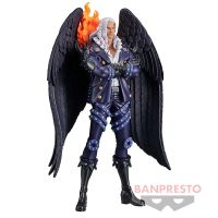 ONE PIECE - DXF - Grandline Series - King  17cm