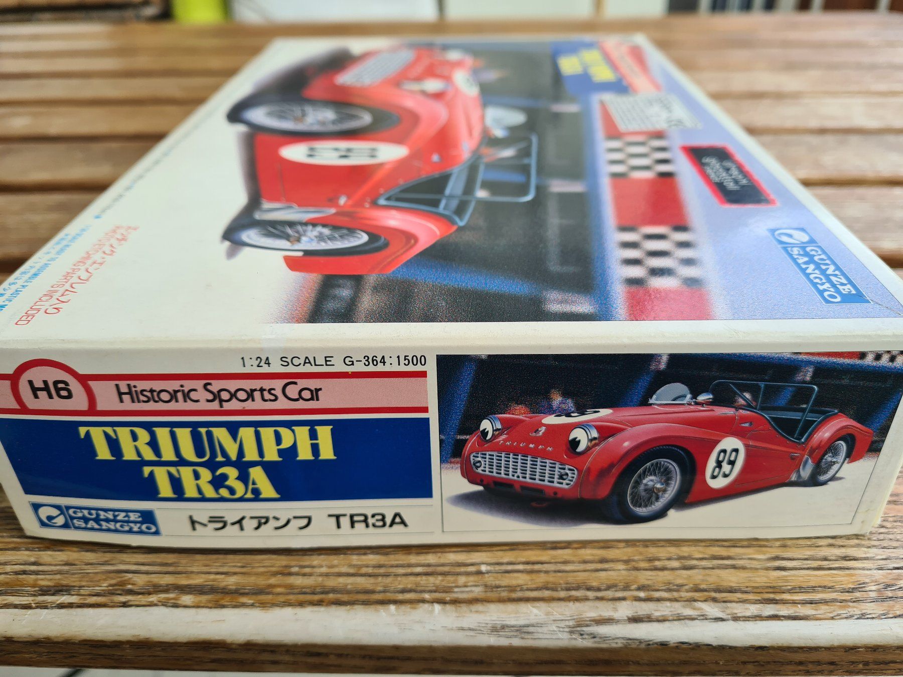 Triumph Voitures modèles: GUNZE-SANGYO TRIUMPH TR3A – D'occasion à Basel par Solarbebop 3