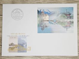 CL04 Enveloppe + Timbre Suisse 1998