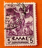 Briefmarken aus Griechenland gestempelt  Siehe Original Foto