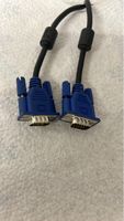 VGA Kabel - Top Zustand - Sofort einsatzbereit!