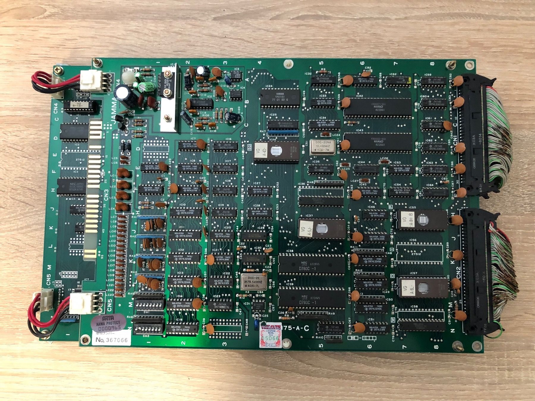 Spielautomaten: Vigilante Arcade PCB Jamma Original Irem – Gebraucht aus Gasel von doctor_doak