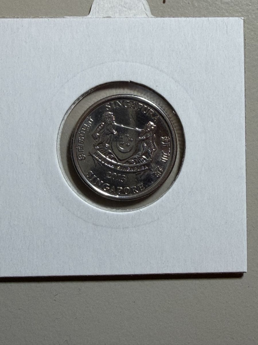 Alle Münzen: Singapour - 20 cents - 2013 – Gebraucht aus Payerne von Mike1682 1