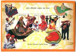 Block "Volkstänze". Indien