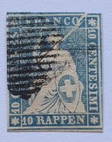 Strubel 23F mit Quetschfalte Attest