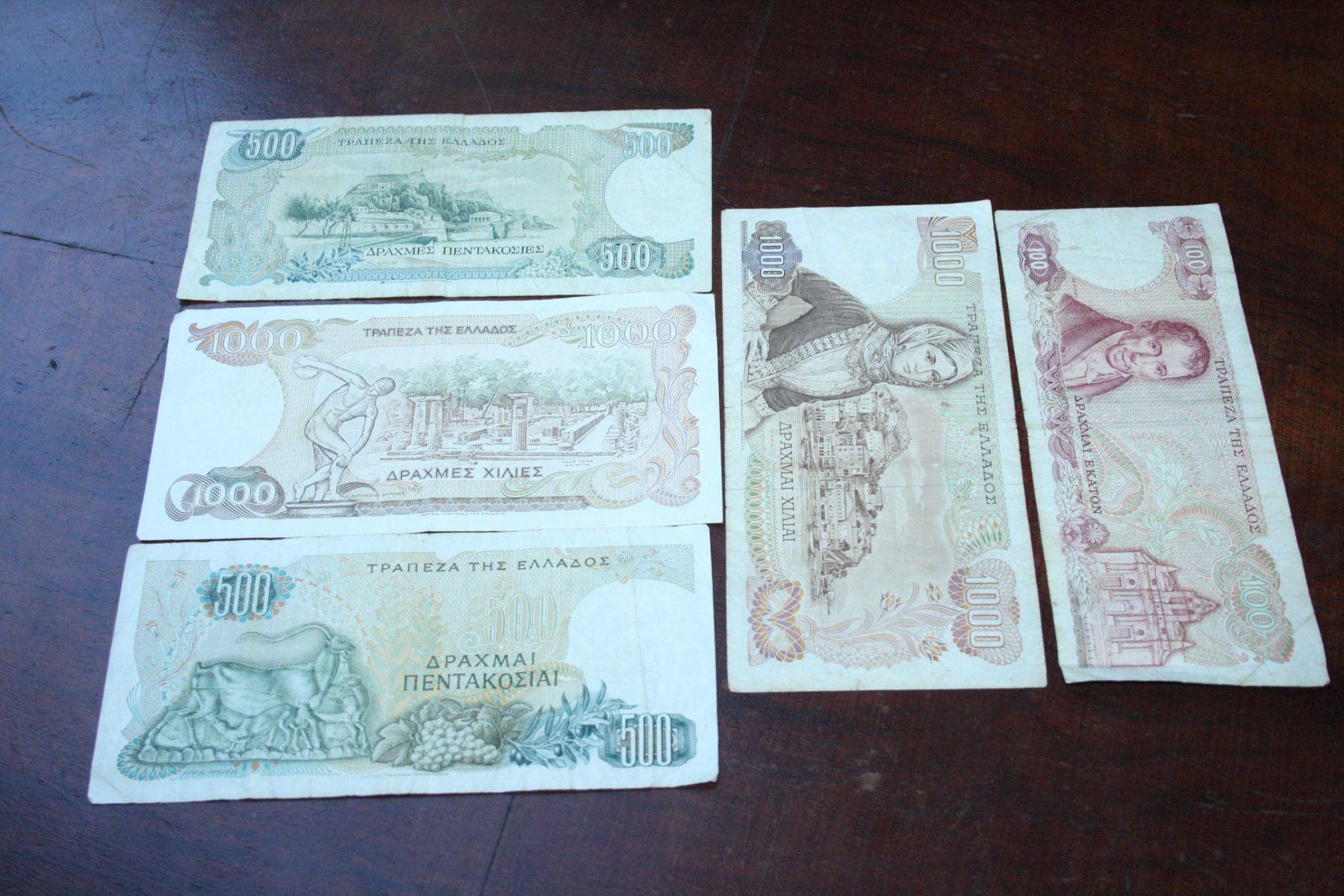 Billets de banque: Lot 5 billets Egypte – D'occasion à Cormondrèche par Hermes.monnaies 1