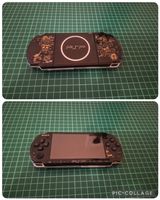 Sony PSP One Piece Edition schwarz mit Ladekabel gebraucht