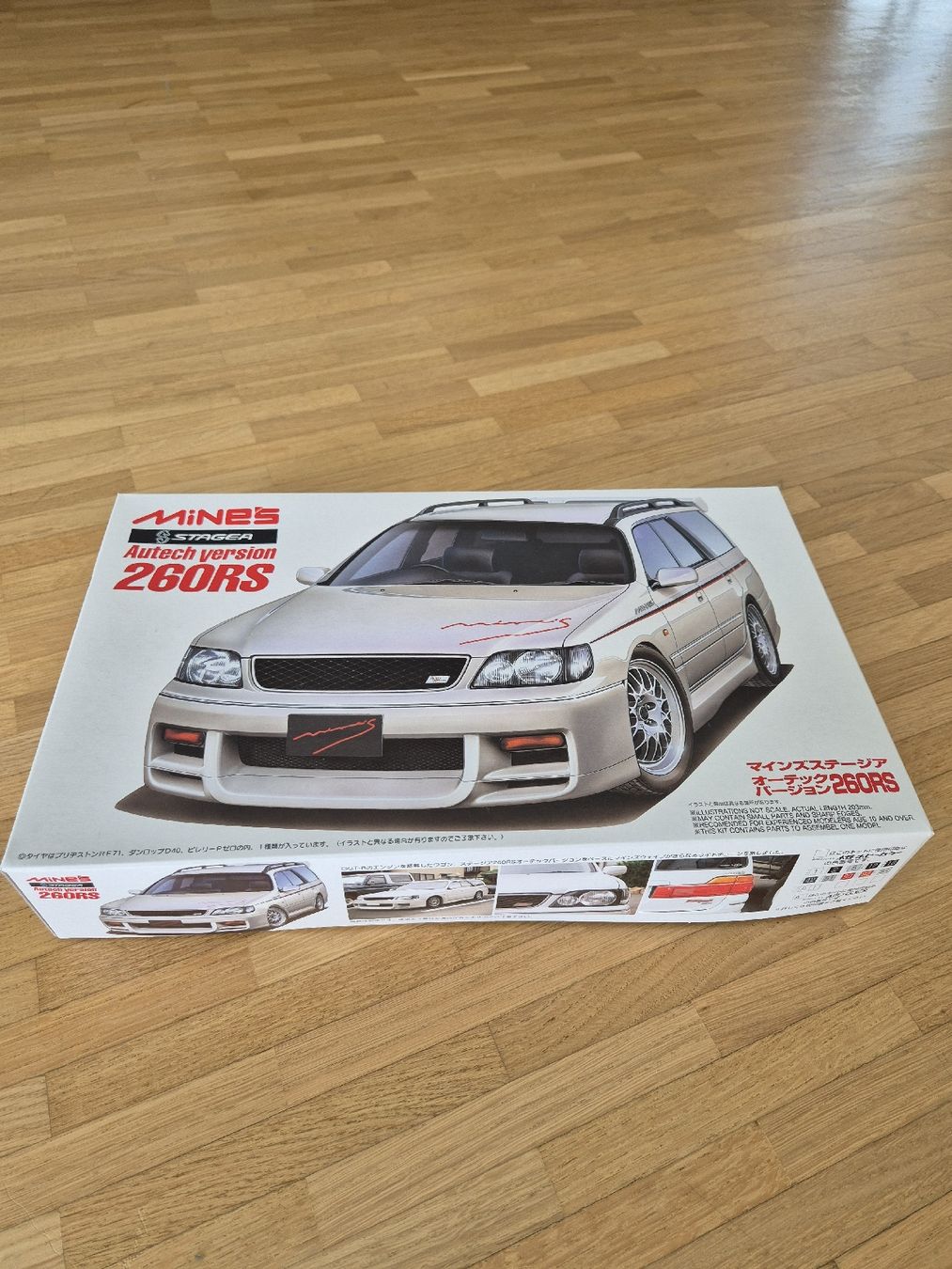 Nissan Modellini d'auto: 1/24 Mine's Stagea Autech Version 260RS  – Nuovo e nell'imballaggio originale da Cugy FR venduto da POWER-STI