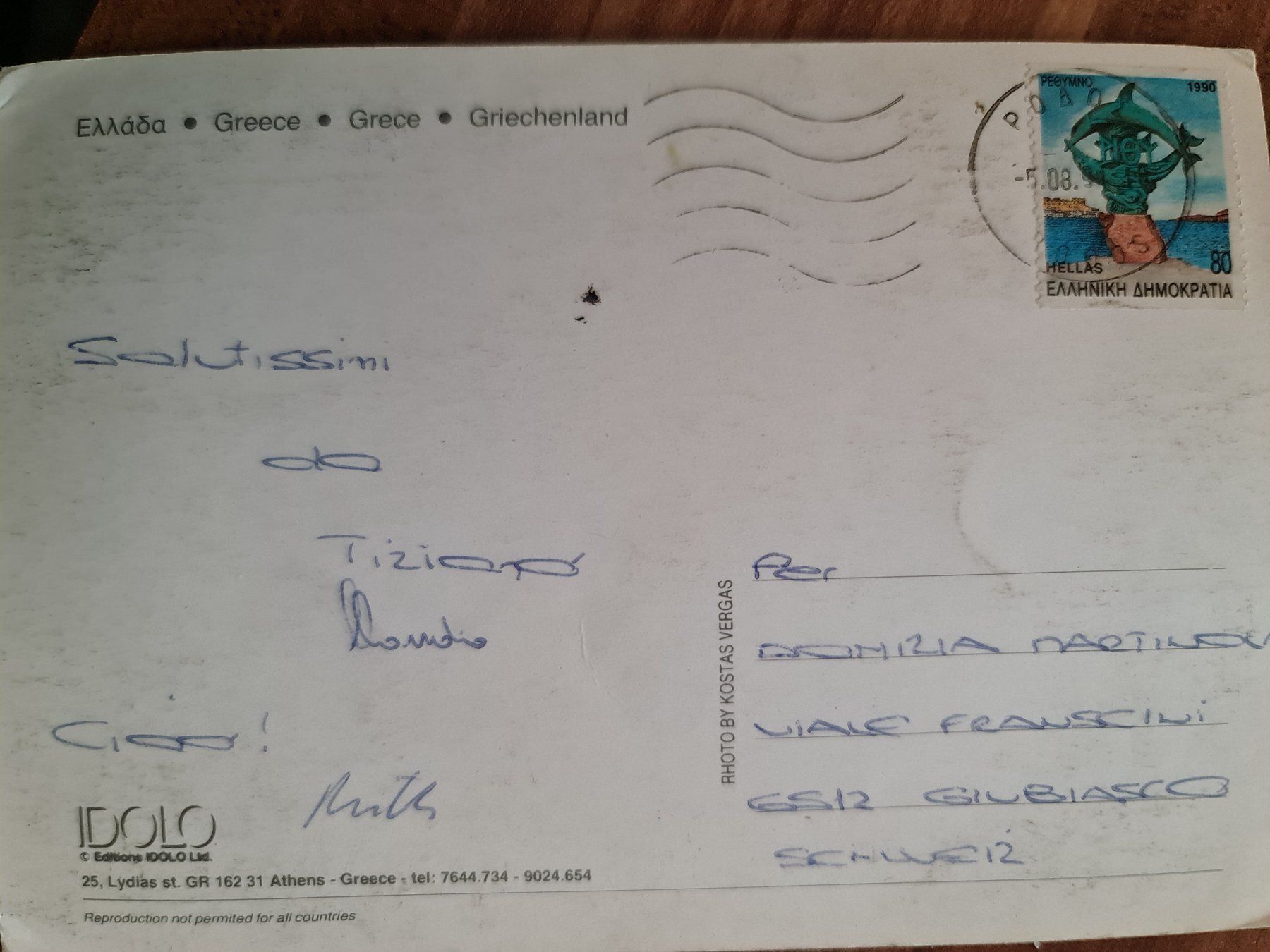 Cartoline postali: Ansichtskarte Rhodos Griechenland 1994 – Usato da Dintikon venduto da Vexi 1
