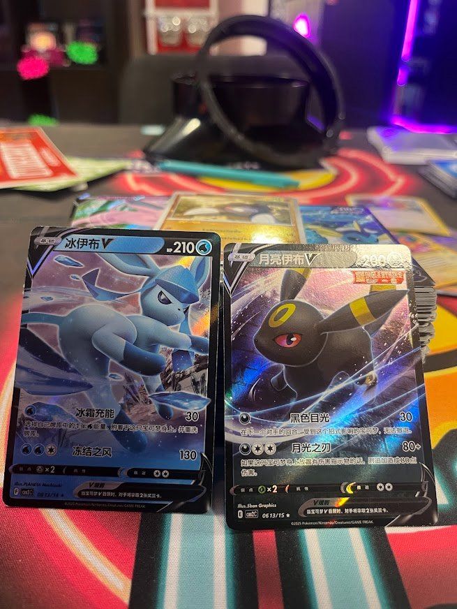 Carte collezionabili: Pokemon -  Jedemenge  Karten   Masterballs und Hits – Usato da schaan venduto da Schokoloco
